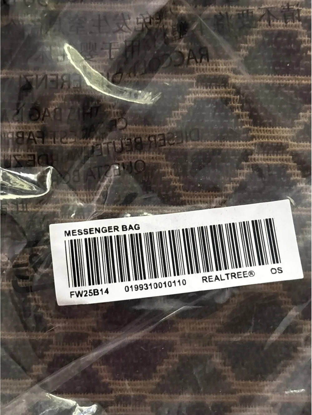 Supreme Denim Messenger Bag in Realtree® AP Camo